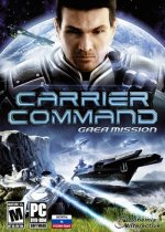 Carrier Command: Gaea Mission (2012) PC | RePack by R.G. 